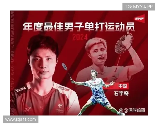 羽毛球个人能力排行榜揭晓杭州羽毛球队荣获第二名佳绩