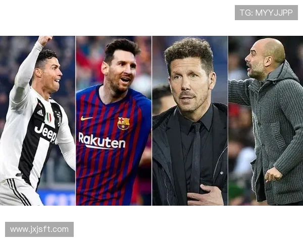 全球足球明星收入排行榜揭晓谁是赚钱最多的球员