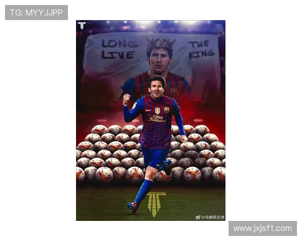 梅西足球之路的辉煌瞬间与经典图片回顾